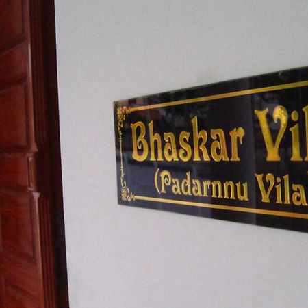 Bhaskar Villa วาร์คาลา ภายนอก รูปภาพ